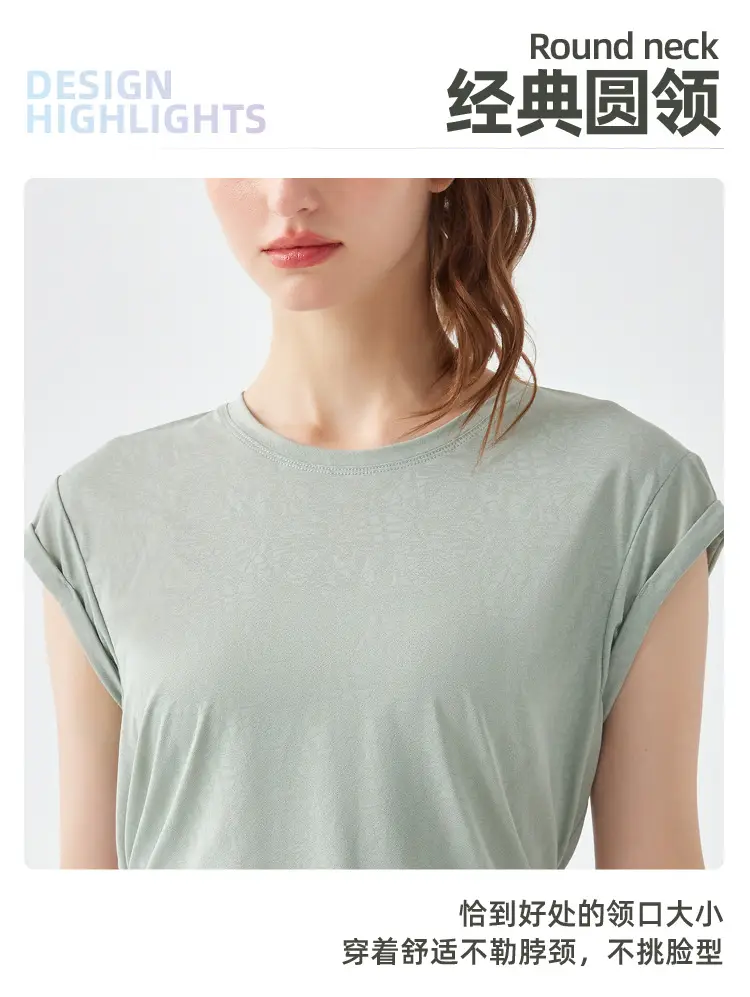 Women's Light Green Yoga T-Shirt with Back Tie Closure — feature 4