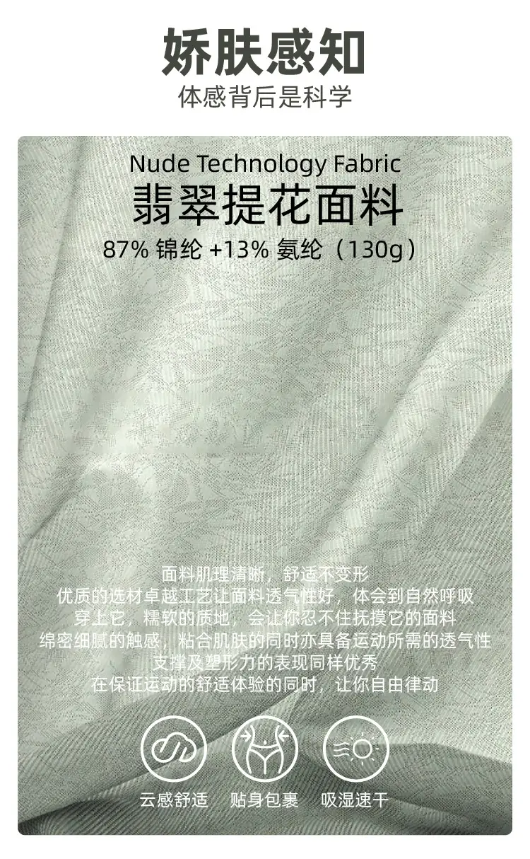 Women's Light Green Yoga T-Shirt with Back Tie Closure — feature 5