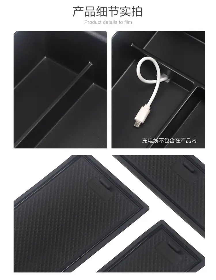 Suitable for 24-26 Models of Tiggo 8 Pro and Tiggo 7 Plus Armrest Box Storage Box Modification Accessory Box Storage Box — feature 9