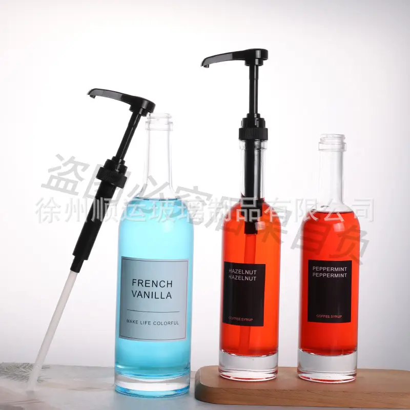Amazon Pump Head Hand Sanitizer Bottle Mouthwash Bottle Syrup Dispensing Bottle Soap Dispenser Shampoo Bottle Bottle