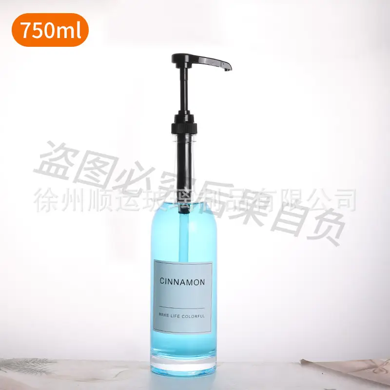 Amazon Pump Head Hand Sanitizer Bottle Mouthwash Bottle Syrup Dispensing Bottle Soap Dispenser Shampoo Bottle Bottle