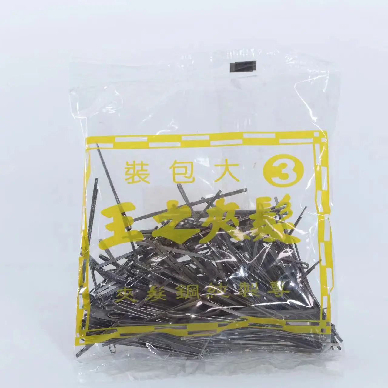 Old Steel Hair Clips Studio Makeup Artist Clips — feature 5