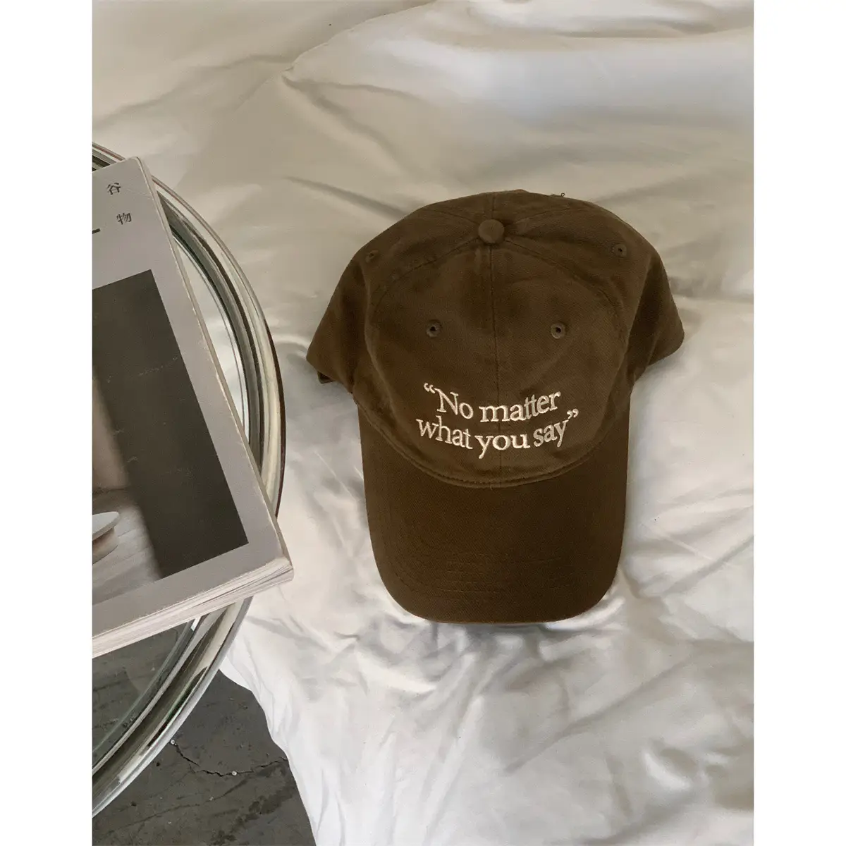 No Mialt With You Brown Baseball Cap - Image 10