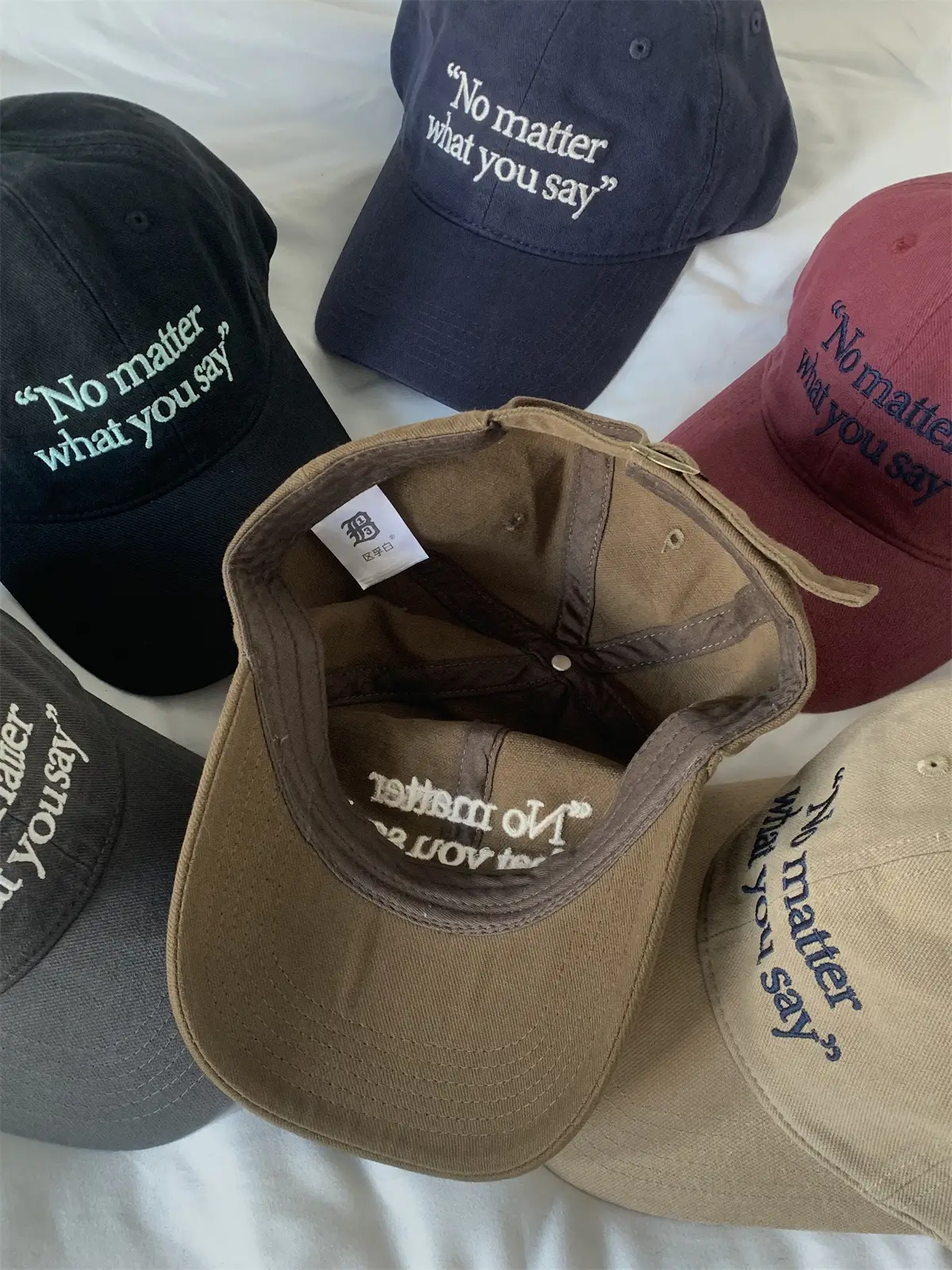 No Mialt With You Brown Baseball Cap — feature 7