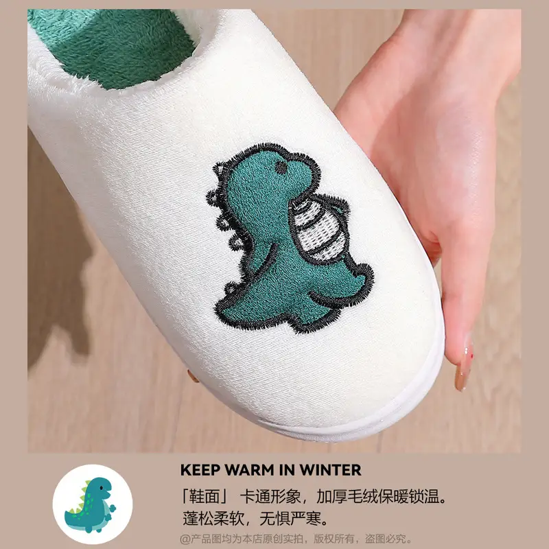 Women's Winter Home Cotton Slippers with Cute Cartoon Embroidery, Plush and Warm, Men's Home Furry Slippers, Men's Winter Wholesale