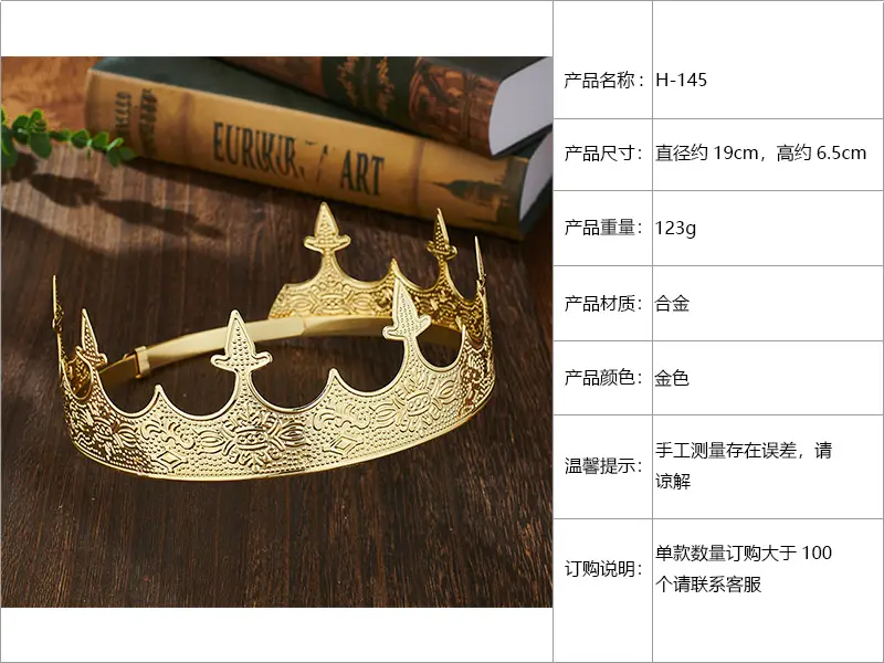 Men's Gold Silver Bronze Crown Headdress for Men — feature 3