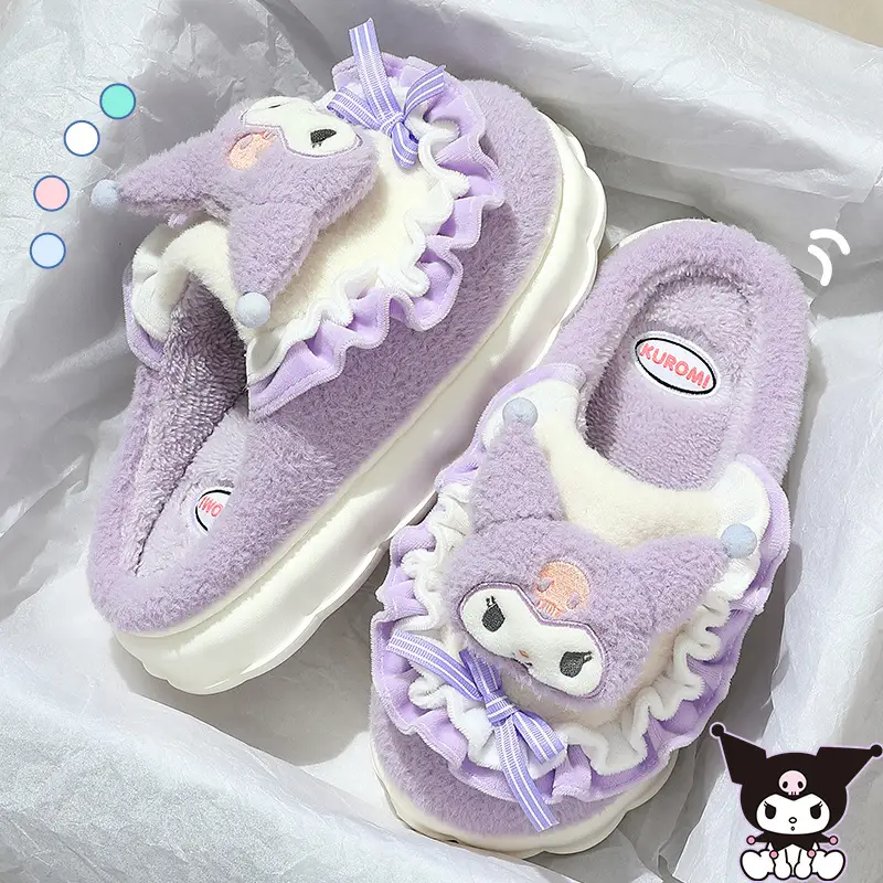 Cotton Slippers Women's Winter Cute Yugui Dog Warm Home Indoor Non-slip Thick Bottom Dung Sense Cartoon Cotton Shoes Wholesale