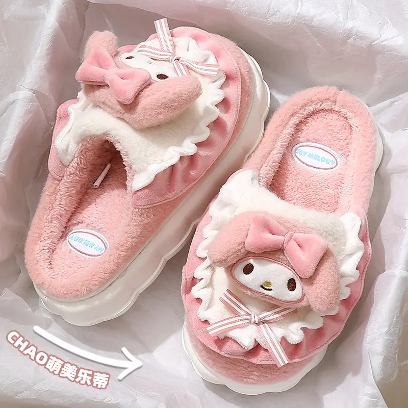 Cotton Slippers Women's Winter Cute Yugui Dog Warm Home Indoor Non-slip Thick Bottom Dung Sense Cartoon Cotton Shoes Wholesale