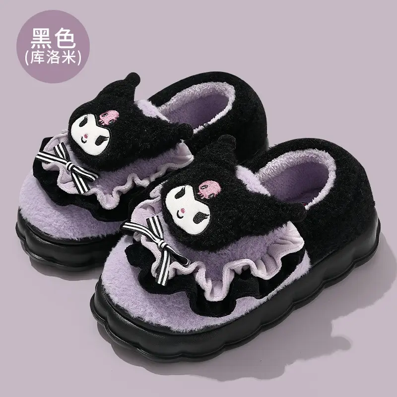 Cotton Slippers Women's Winter Cute Yugui Dog Warm Home Indoor Non-slip Thick Bottom Dung Sense Cartoon Cotton Shoes Wholesale