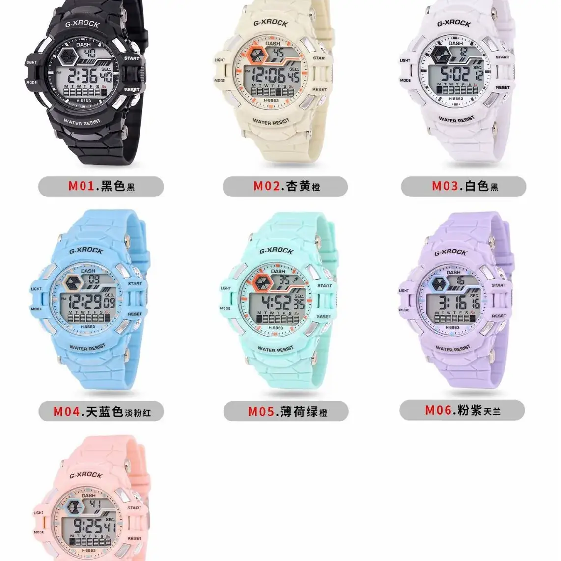 Unicorn Luminous Electronic Watch Waterproof Advanced Casual Style - Image 5