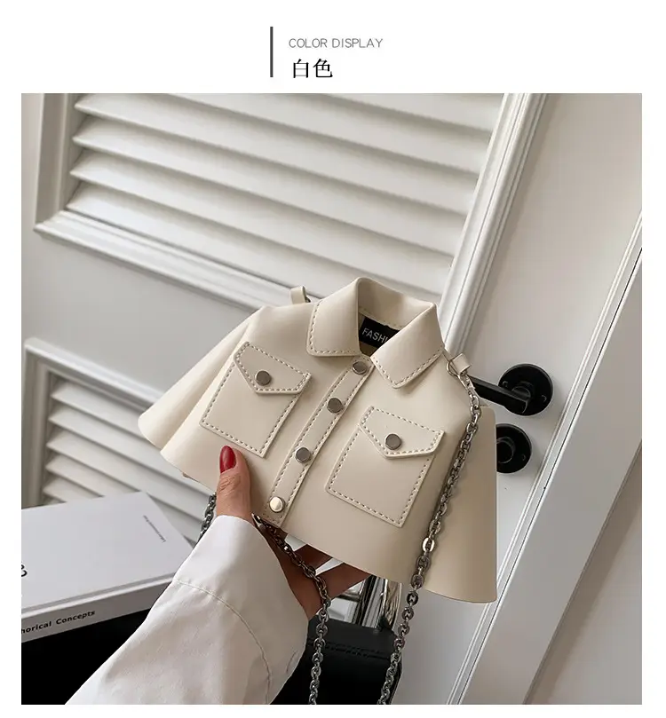 Women's Cream Shoulder Bag with Chain Strap 2023 — feature 29