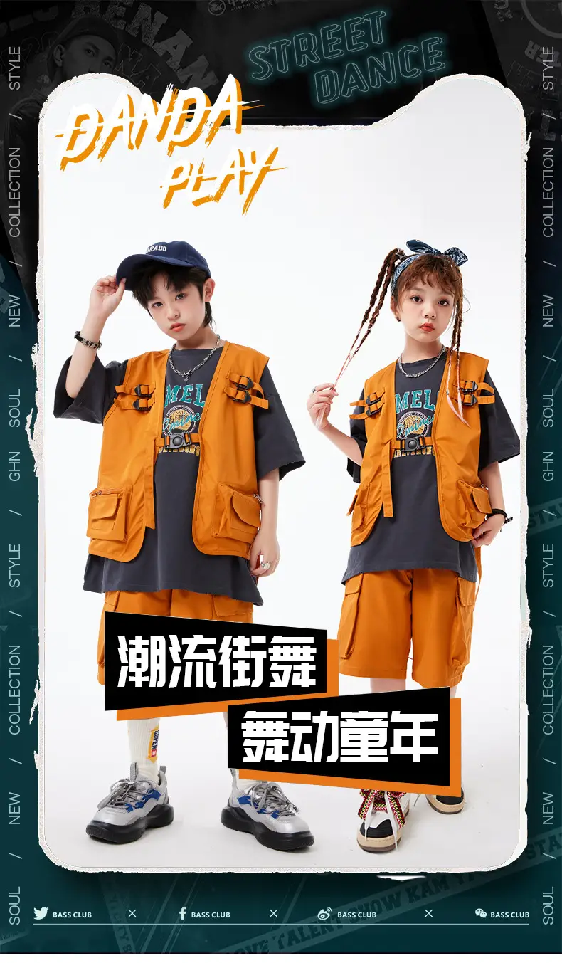 Boys Hip Hop T-Shirt Shorts Set Orange Black — feature 1