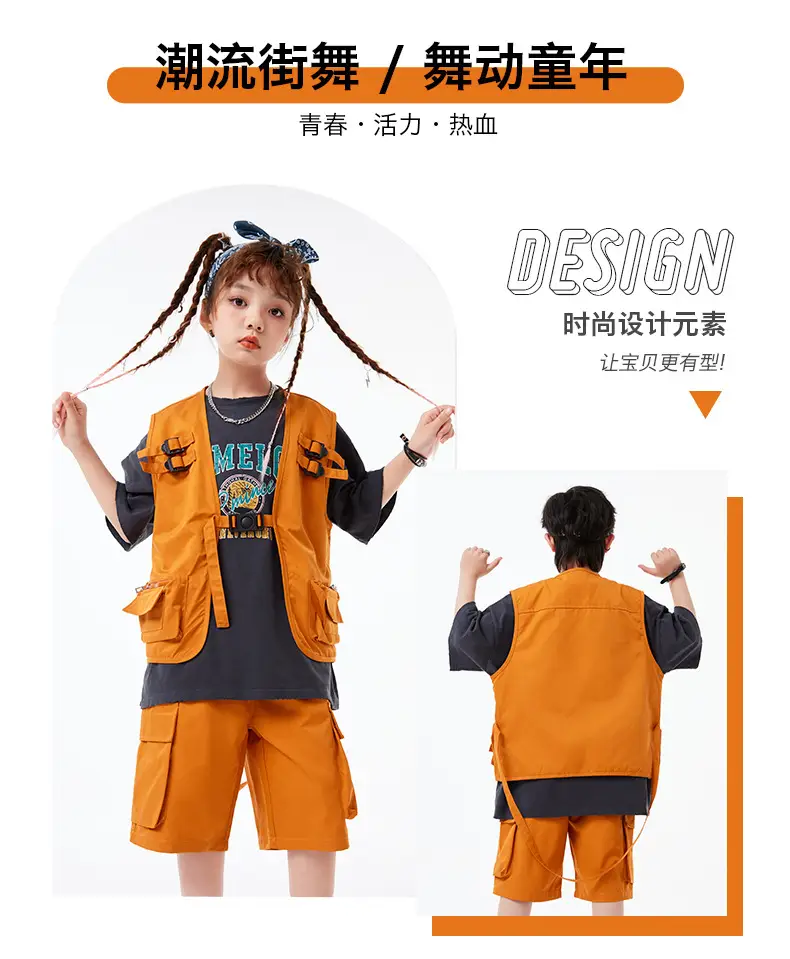 Boys Hip Hop T-Shirt Shorts Set Orange Black — feature 2