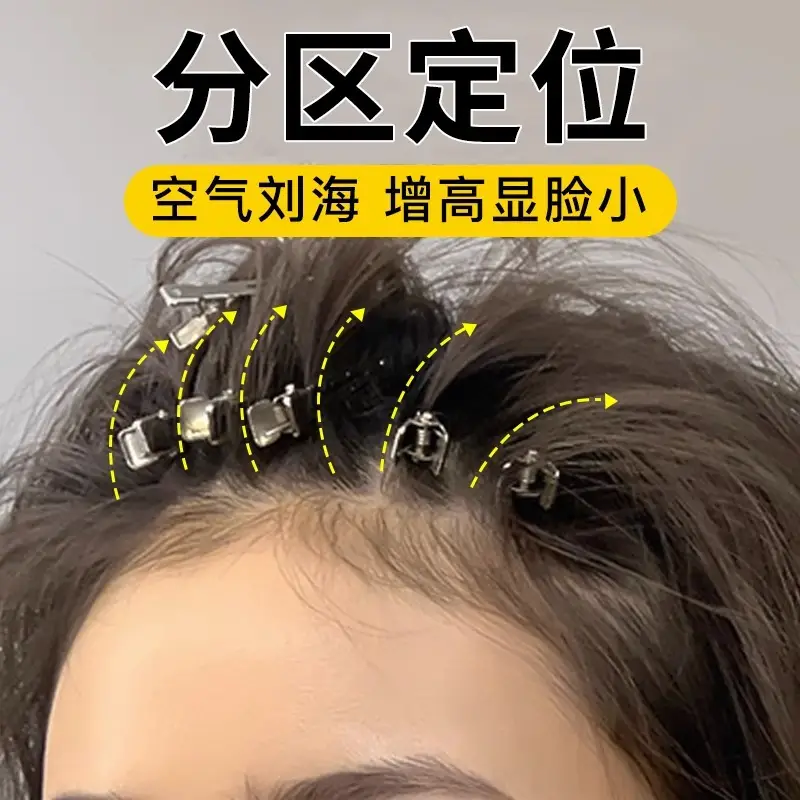 Hair Root Loose Clip for Female Side Bangs Makeup Shaping - Image 7