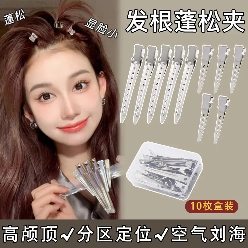 Hair Root Loose Clip for Female Side Bangs Makeup Shaping — feature 17