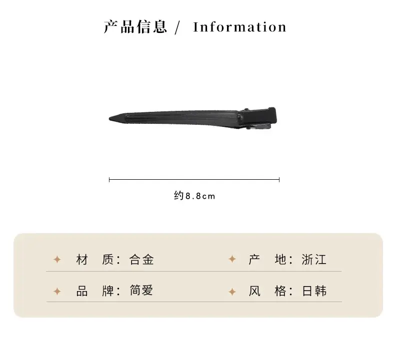 Hair Root Loose Clip for Female Side Bangs Makeup Shaping — feature 19