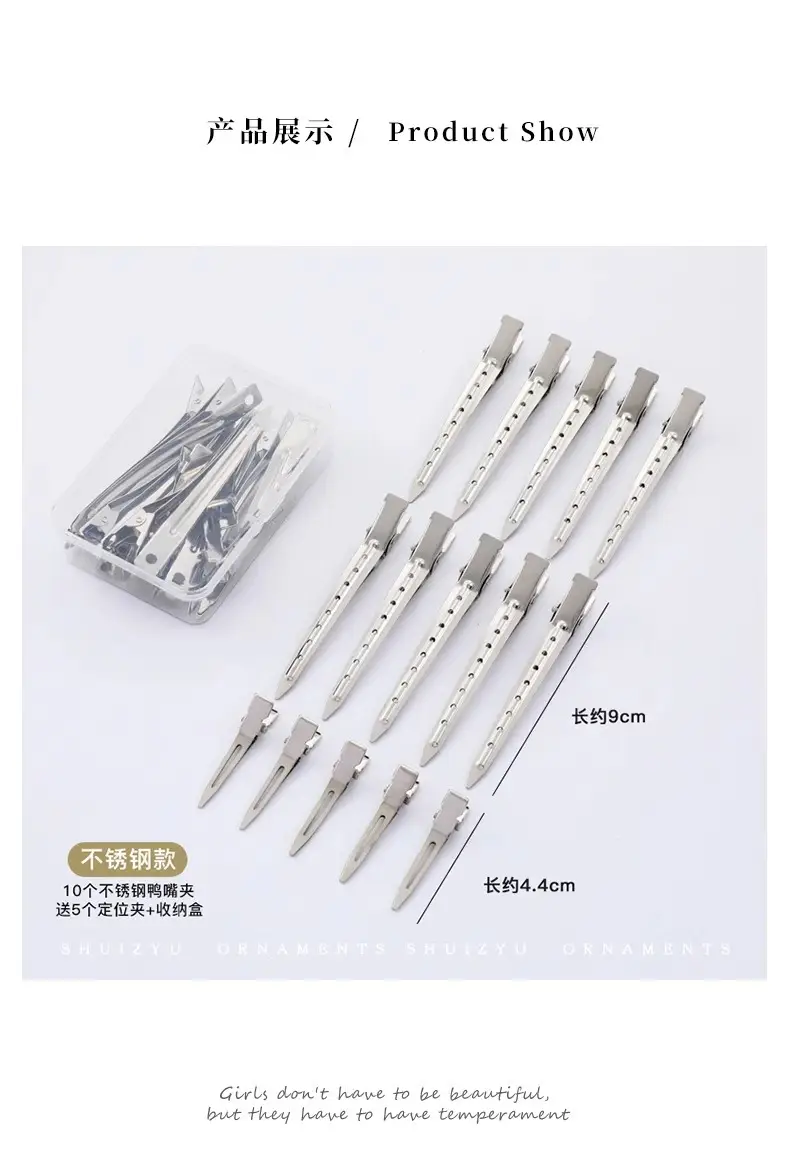 Hair Root Loose Clip for Female Side Bangs Makeup Shaping — feature 20