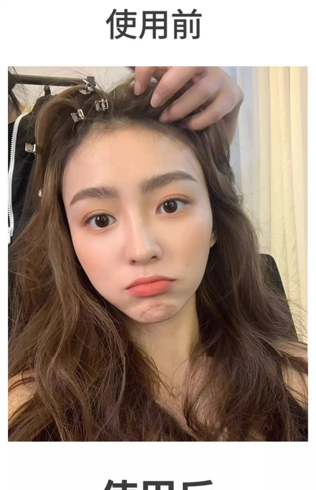 Hair Root Loose Clip for Female Side Bangs Makeup Shaping — feature 22
