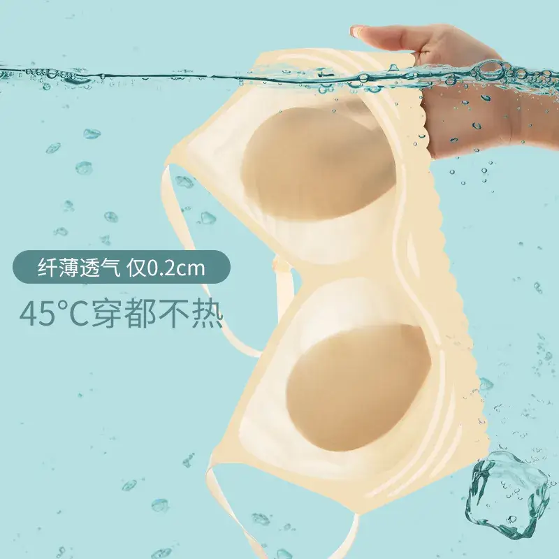 Wireless Seamless Bra for Women, Thin Backless, Breathable Bunny Ear Cup, Seamless Push-Up - Image 7