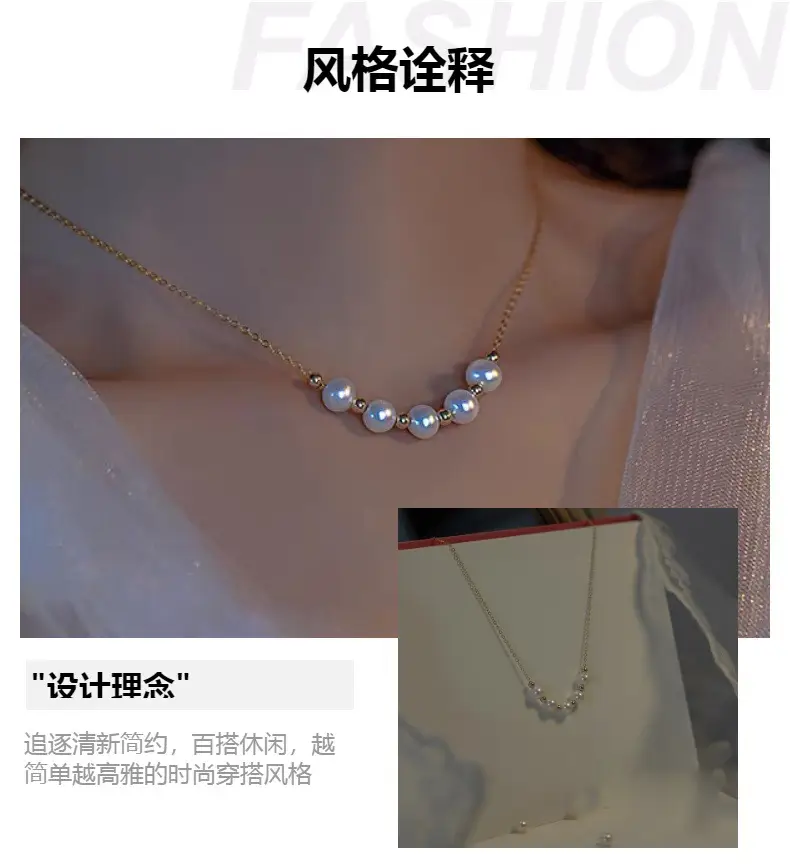S925 Pearl Necklace with Light Clavicle Chain — feature 3