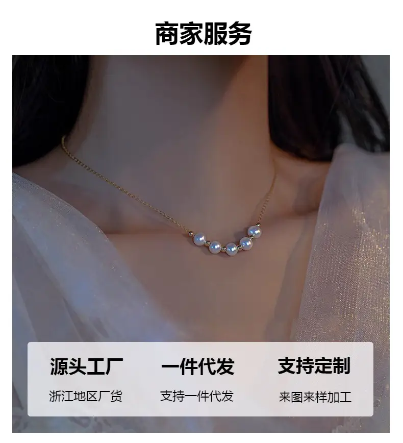 S925 Pearl Necklace with Light Clavicle Chain — feature 5