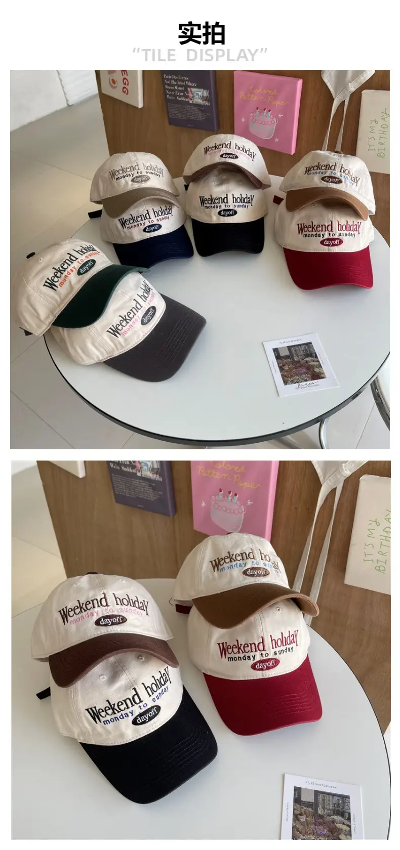Vintage Women's Baseball Cap Soft Top Wide Brim — feature 2