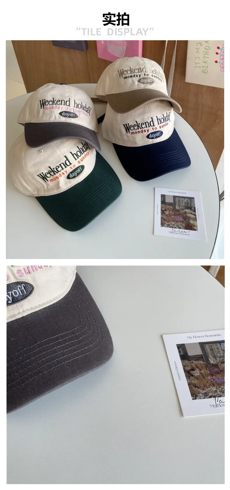 Vintage Women's Baseball Cap Soft Top Wide Brim — feature 3