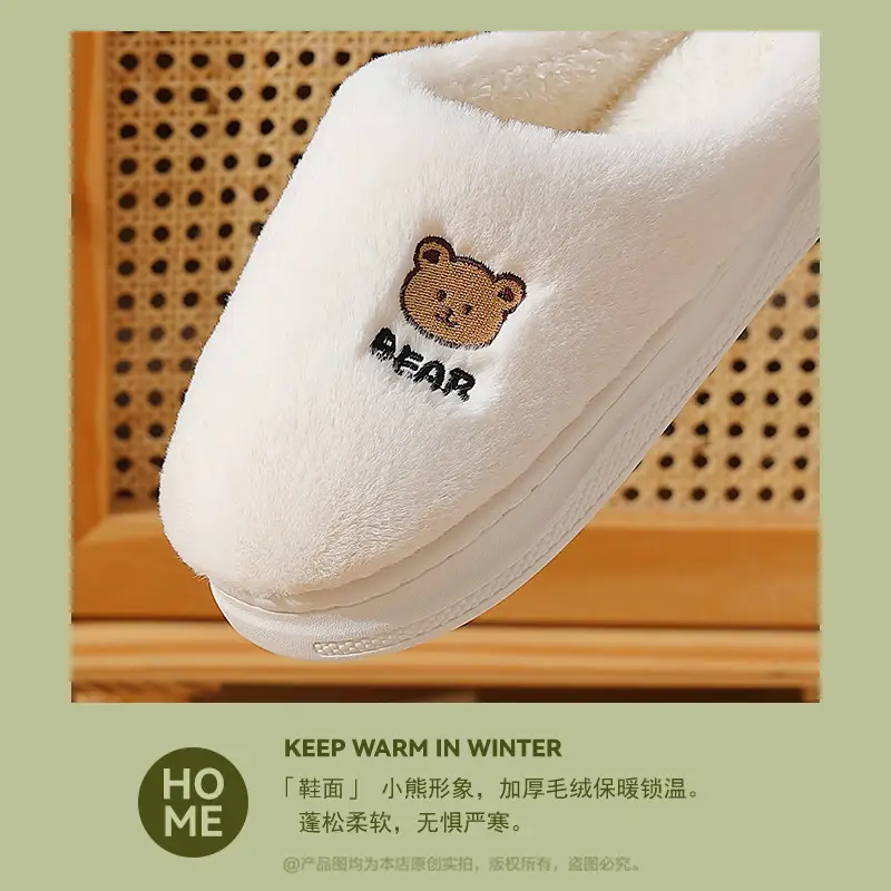 Home Furry Slippers for Women in Winter Cartoon Cute Furry Slippers for Men in Winter Home Plush Warm Cotton Slippers for Men
