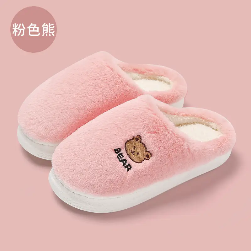 Home Furry Slippers for Women in Winter Cartoon Cute Furry Slippers for Men in Winter Home Plush Warm Cotton Slippers for Men