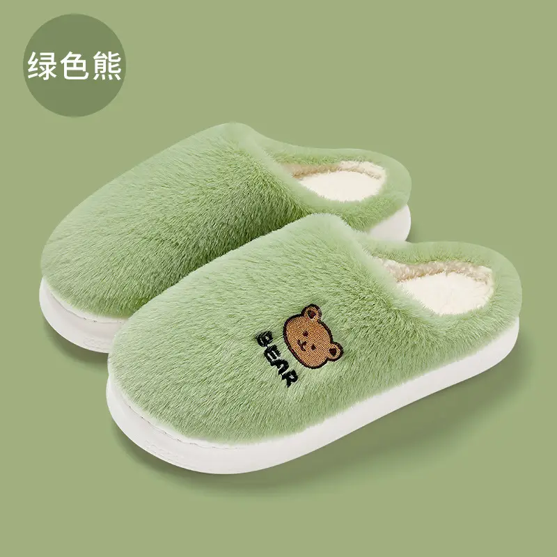 Home Furry Slippers for Women in Winter Cartoon Cute Furry Slippers for Men in Winter Home Plush Warm Cotton Slippers for Men