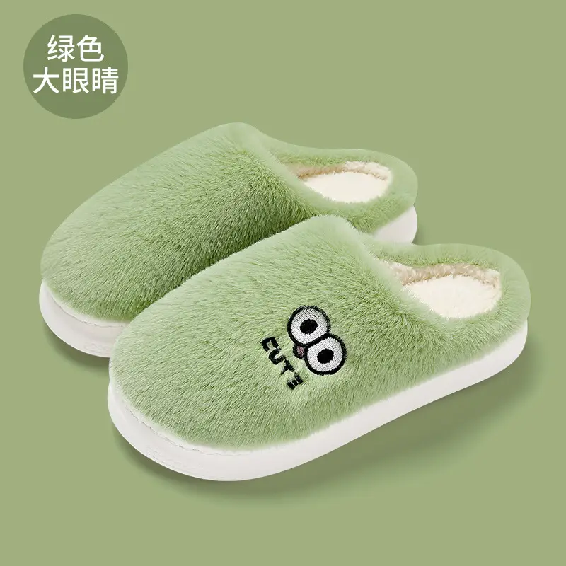 Home Furry Slippers for Women in Winter Cartoon Cute Furry Slippers for Men in Winter Home Plush Warm Cotton Slippers for Men