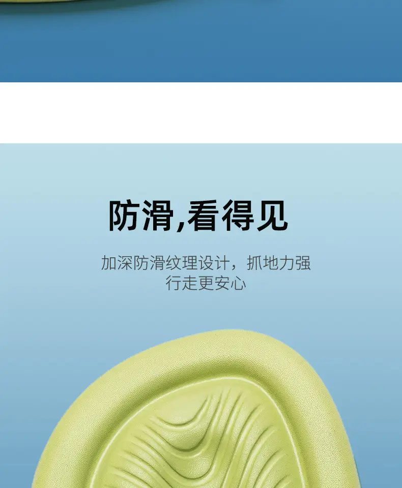 Women's Green Thick Soled Flip Flops Summer Wear — feature 8