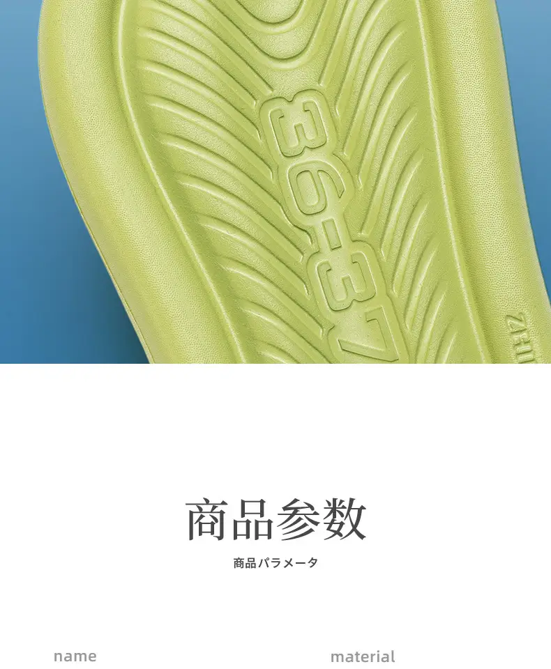 Women's Green Thick Soled Flip Flops Summer Wear — feature 9