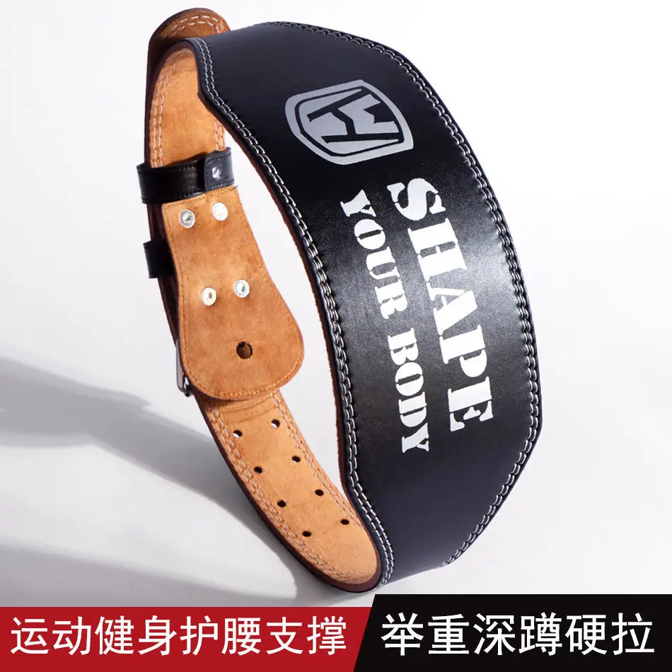 Shade Hard Pull PU Leather Gym Belt for Men — feature 1