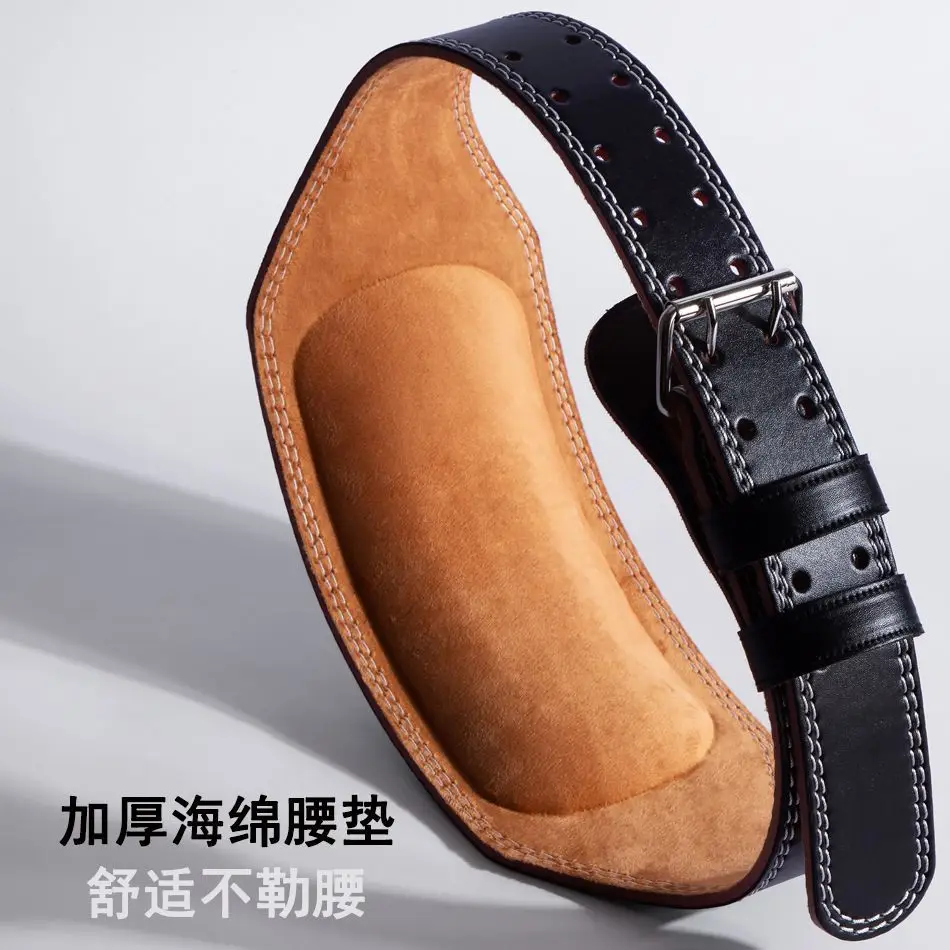 Shade Hard Pull PU Leather Gym Belt for Men — feature 11