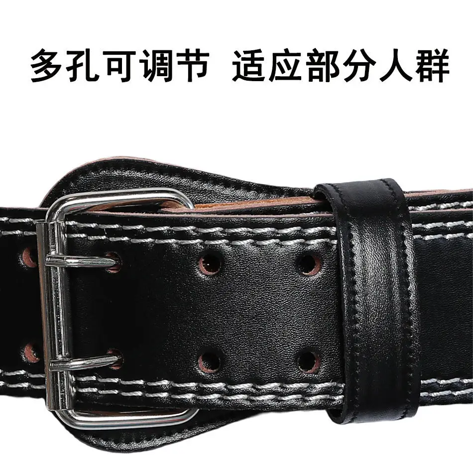 Shade Hard Pull PU Leather Gym Belt for Men — feature 12