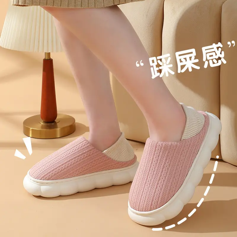Moon Shoes Spring and Autumn Postpartum Soft-soled Maternal Shoes Warm Wooden Floor Non-slip Home Indoor Cotton Slippers for Women