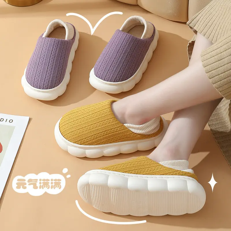 Moon Shoes Spring and Autumn Postpartum Soft-soled Maternal Shoes Warm Wooden Floor Non-slip Home Indoor Cotton Slippers for Women