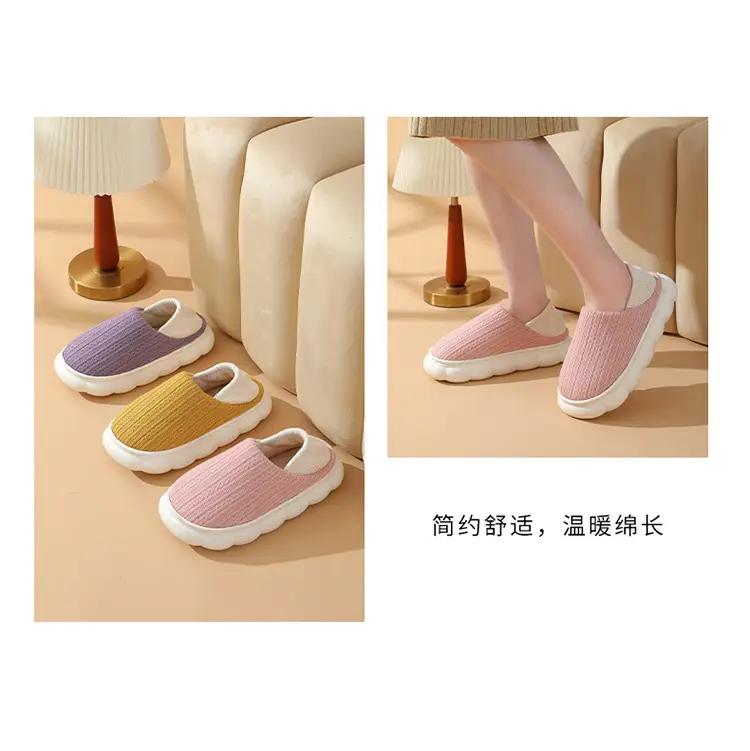 Moon Shoes Spring and Autumn Postpartum Soft-soled Maternal Shoes Warm Wooden Floor Non-slip Home Indoor Cotton Slippers for Women — feature 11