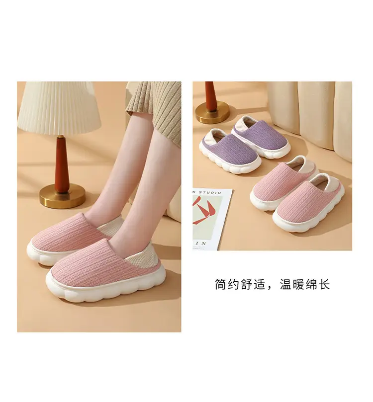 Moon Shoes Spring and Autumn Postpartum Soft-soled Maternal Shoes Warm Wooden Floor Non-slip Home Indoor Cotton Slippers for Women — feature 13