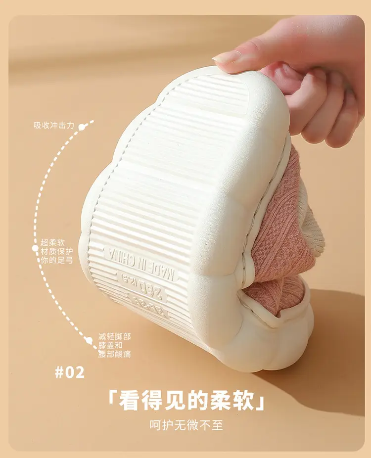 Moon Shoes Spring and Autumn Postpartum Soft-soled Maternal Shoes Warm Wooden Floor Non-slip Home Indoor Cotton Slippers for Women — feature 3
