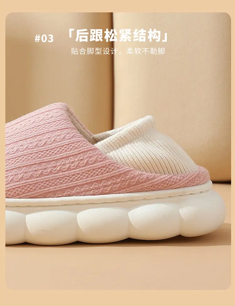 Moon Shoes Spring and Autumn Postpartum Soft-soled Maternal Shoes Warm Wooden Floor Non-slip Home Indoor Cotton Slippers for Women — feature 4