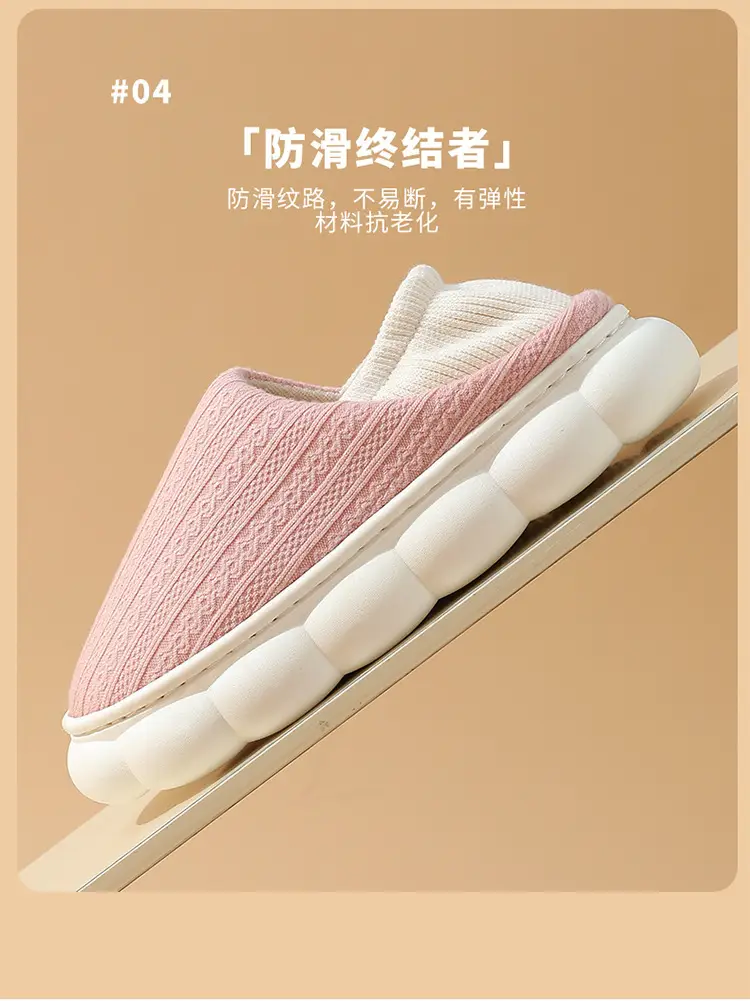 Moon Shoes Spring and Autumn Postpartum Soft-soled Maternal Shoes Warm Wooden Floor Non-slip Home Indoor Cotton Slippers for Women — feature 5