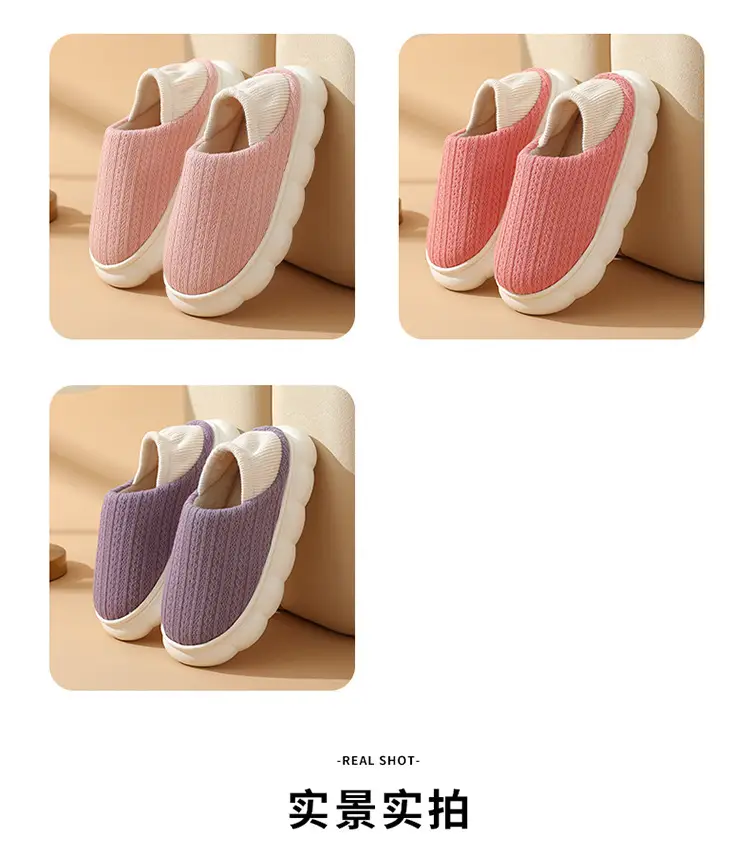 Moon Shoes Spring and Autumn Postpartum Soft-soled Maternal Shoes Warm Wooden Floor Non-slip Home Indoor Cotton Slippers for Women — feature 7