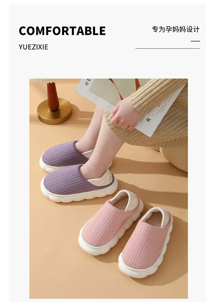 Moon Shoes Spring and Autumn Postpartum Soft-soled Maternal Shoes Warm Wooden Floor Non-slip Home Indoor Cotton Slippers for Women — feature 8