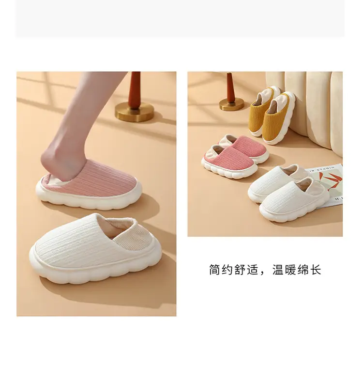 Moon Shoes Spring and Autumn Postpartum Soft-soled Maternal Shoes Warm Wooden Floor Non-slip Home Indoor Cotton Slippers for Women — feature 9