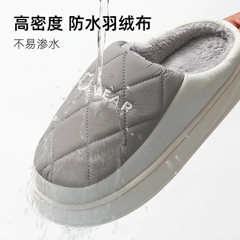 Waterproof home cotton slippers women's winter indoor home men's plush warm thick bottom non-slip cotton slippers men's winter wholesale - Image 6