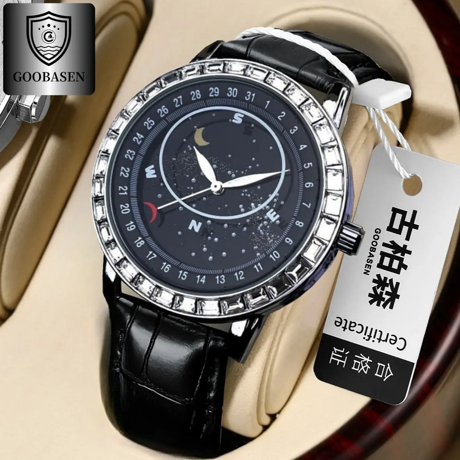 Men's Starry Sky Mechanical Watch Waterproof Large Dial