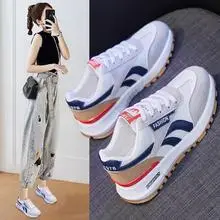 Women's Blue Orange Platform Sneakers 2023 — feature 21