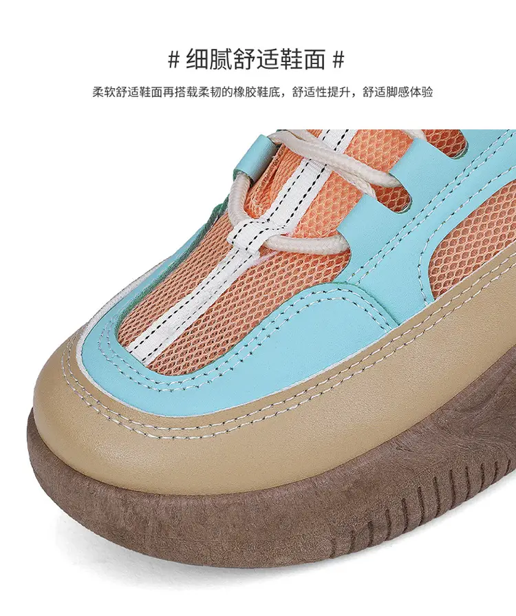 Women's Blue Orange Platform Sneakers 2023 — feature 29